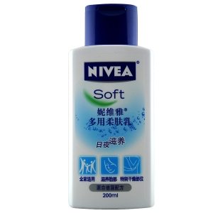 妮维雅多用柔肤乳200ml 身体乳保湿补水抗干燥乳液