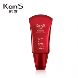 韩束 kans 红BB升级版 倍润亮颜修容霜 新红BB遮瑕美白保湿