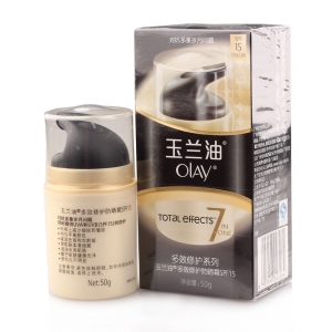 玉兰油多效修护防晒霜50g保湿修复滋养女士面霜