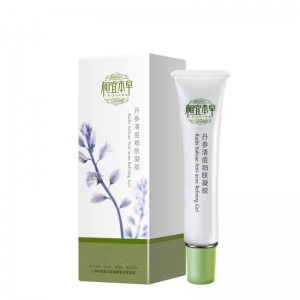 相宜本草四倍多萃润泽精华 保湿霜 美白防衰老滋润面霜女