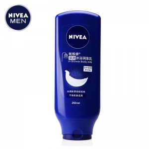 妮维雅身体乳 深润沐浴润体乳250ml护理 润肤乳