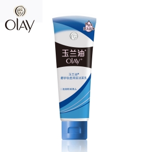 玉兰油磨砂祛痘洁面乳/膏 100g 洗面奶 祛痘