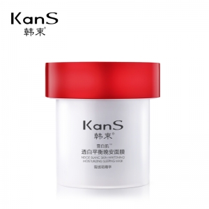 韩束雪白肌透白平衡晚安睡眠面膜提亮肤色晒后美白补水保湿免洗雪白肌透白平衡晚安睡眠面膜提亮肤色晒后美白补水保湿免洗