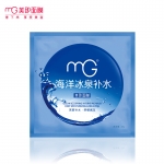 美即海洋冰泉补水面膜组合30片 春夏深层补水90win极速体育_jrs看球网直播吧_JRS直播客户端