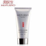 美肤宝 汉草雪肌温和去角质啫喱膏75ml 面部磨砂去死皮美白