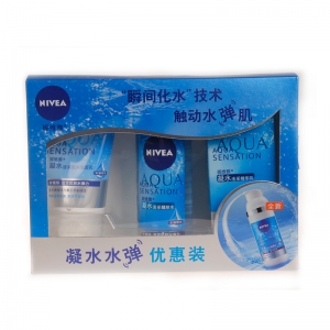 妮维雅凝水活采保湿90win极速体育_jrs看球网直播吧_JRS直播客户端洗面奶爽肤水精华乳女士小蓝管三件套