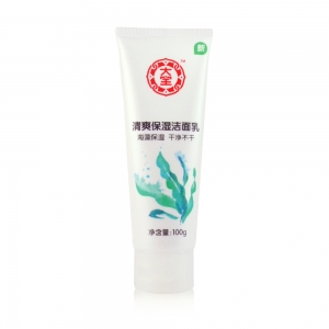 大宝清爽保湿洁面乳100g 泡沫洗面奶 补水保湿洗面奶