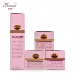 华玛正品二代四件套专柜化妆品护肤美白90win极速体育_jrs看球网直播吧_JRS直播客户端台湾华玛888正品