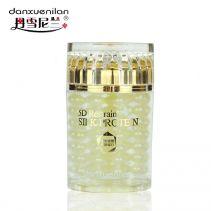 丹雪尼兰丝蛋白深润幼睡眠面膜80g 免洗深度补水保湿滋润