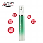 丹雪尼兰蜗牛修复眼霜20ml去黑眼圈眼袋抗皱滋润