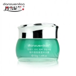 丹雪尼兰蜗牛修复补水霜50g 补水保湿滋润提亮肤色
