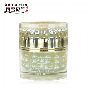 丹雪尼兰丝蛋白璀璨肌底晚霜40g 提亮肤色补水保湿滋养