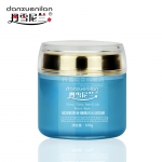 丹雪尼兰 玻尿酸原液睡睡润水活免洗面膜100g补水保湿夜间修护