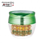 丹雪尼兰中华古韵晶钻焕深层滋润霜 白皙补水保湿抗皱