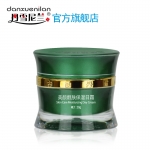 丹雪尼兰中华古韵美颜靓肤保湿日霜20g（拆装）