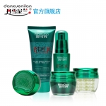 丹雪尼兰碧可丹水嫩红润臻颜五合一