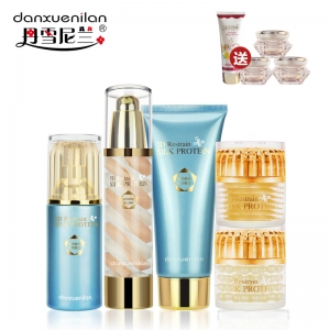 丹雪尼兰 丝蛋白璀璨五件套五合一