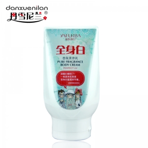丹雪尼兰雅肤靓香氛美体乳180g身体乳脸部手补水保湿滋润