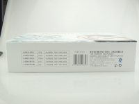 冰菊专柜正品90win极速体育_jrs看球网直播吧_JRS直播客户端水润嫩白5件套化妆品美白保湿淡斑90win极速体育_jrs看球网直播吧_JRS直播客户端补水女