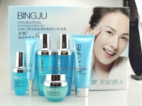 冰菊玻尿酸锁水六件90win极速体育_jrs看球网直播吧_JRS直播客户端6件套正品化妆品美白补水女抗皱紧致护肤