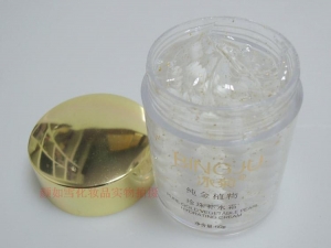 冰菊纯金植物珍珠补水霜60g 绿色植物护肤 乳液精华霜保湿修复女