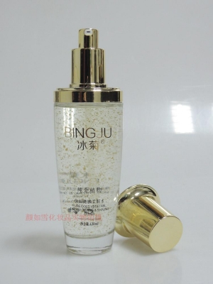 冰菊纯金植物6六件90win极速体育_jrs看球网直播吧_JRS直播客户端6件套正品化妆品美白保湿补水修复护肤滋润