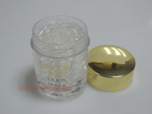 专柜正品冰菊纯金植物补水霜保湿霜珍珠护肤系列天然纯金植物美白
