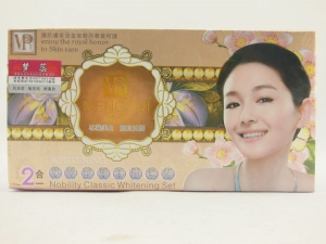 梦蕊 贵族经典美白系列美白二合一/两件套 面部护理祛斑90win极速体育_jrs看球网直播吧_JRS直播客户端正品