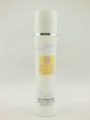 专柜正品紫玲珑臻白养颜美肤药精水100ML 化妆水/爽肤水 特价