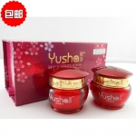 法国雨莎专业美白 新活红润透白二件套护肤品祛斑90win极速体育_jrs看球网直播吧_JRS直播客户端护肤品补水