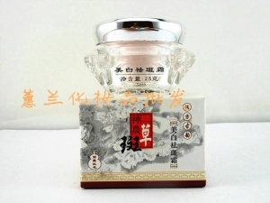 汉方古韵 神农斑草系列 西藏红花祛斑霜25g 乳液/面霜 护肤淡斑女