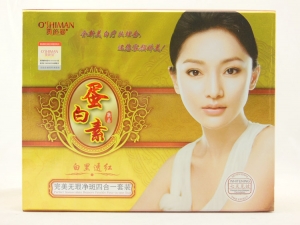 护肤品90win极速体育_jrs看球网直播吧_JRS直播客户端正品奥施曼蛋白素白里透红完美无瑕美白祛斑四合一补水