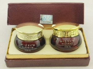 一品雪芙美白珍二件套美白补水抗皱护肤品90win极速体育_jrs看球网直播吧_JRS直播客户端正品女美白祛斑修复