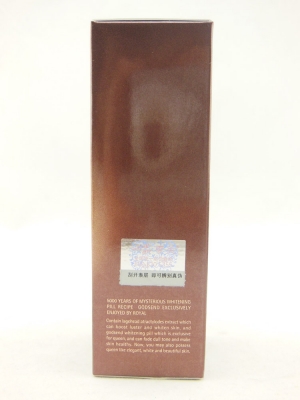 一品雪芙清肌美白洁颜乳营养美白肌肤洗面奶补水滋润 无刺激男女