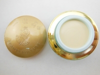 一植美 养颜晚霜15克 美白 保湿霜乳液/面霜护肤美白霜女