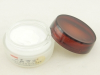 一品雪芙美白水妍面霜 美白补水保湿 面霜 护肤 护肤品 特价