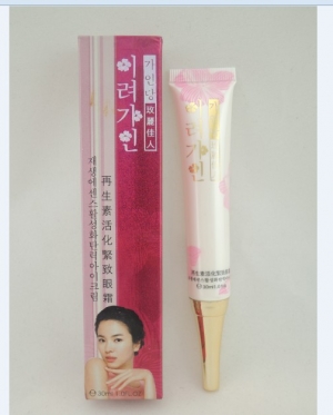 玫丽佳人活化紧致眼霜祛眼纹抗皱补水去眼袋眼圈锁水眼霜