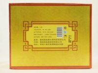 护肤品90win极速体育_jrs看球网直播吧_JRS直播客户端正品奥施曼蛋白素白里透红完美无瑕美白祛斑三合一补水