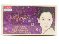 专柜正品莲花雨霜美白补水四合一四件套美白抗皱护肤品祛斑90win极速体育_jrs看球网直播吧_JRS直播客户端女