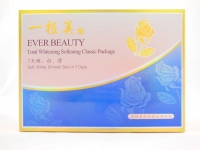 特惠 一植美*美白嫩肤经典90win极速体育_jrs看球网直播吧_JRS直播客户端四合一 护肤品90win极速体育_jrs看球网直播吧_JRS直播客户端正品 特价