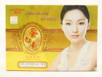 护肤品蛋白素90win极速体育_jrs看球网直播吧_JRS直播客户端奥施曼正品白里透红完美无瑕美白祛斑淡斑五合一