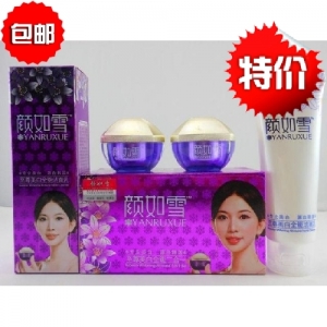 韩国颜如雪至尊美白全能雪肤二件套配送洗面奶护肤品祛斑90win极速体育_jrs看球网直播吧_JRS直播客户端正品