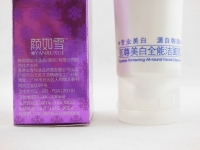 专柜正品韩国颜如雪至尊美白全能洁面乳 洗面奶深层清洁美白补水