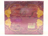 正品台湾嘉丽莎白里透红祛斑90win极速体育_jrs看球网直播吧_JRS直播客户端美白装三合一晚霜化妆品送洗面奶