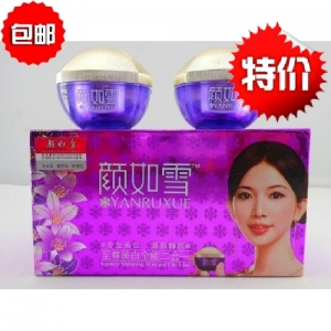 韩国颜如雪至尊美白全能雪肤两件套二合一护肤品祛斑90win极速体育_jrs看球网直播吧_JRS直播客户端正品保湿