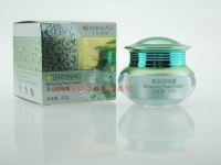 千金雅丽 萃白珍珠霜美白隔离防紫外线护肤正品特价面霜