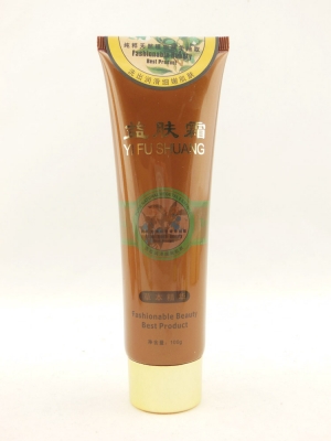 正品九红益肤霜粉刺显效/祛印暗疮/控油补水/毛孔细致洗面奶