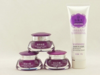 依颜美 肌活雪颜三合一送洁面乳四件套美白保湿护肤品祛斑90win极速体育_jrs看球网直播吧_JRS直播客户端女