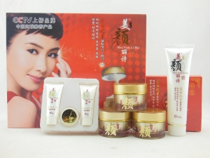 正品 CCTV上榜台湾美颜丽诗美白之星靓肤四合一90win极速体育_jrs看球网直播吧_JRS直播客户端化妆品女