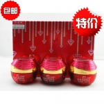 凯迪娜钻石经典美白三合一三件套护肤品90win极速体育_jrs看球网直播吧_JRS直播客户端正品保湿祛斑淡斑补水